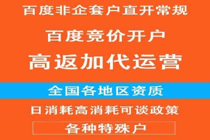 知乎平台信息流广告的投放趋势及经典案例