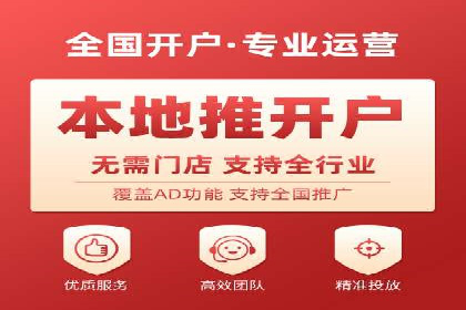 信息流广告优化策略：成功案例与经验分享